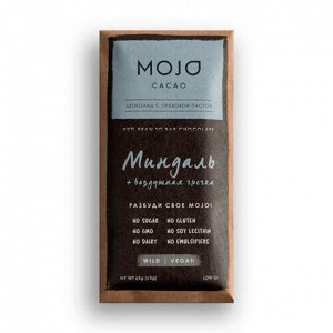 Шоколад горький "Миндаль и воздушная гречка", 72% какао Mojo Cacao, 65 г