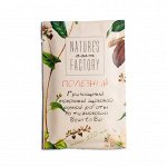 Молочный шоколад с гречишным чаем