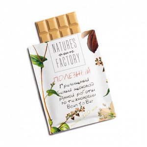 Белый шоколад с гречишным чаем Nature's own Factory, 20 г