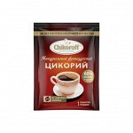 Цикорий натуральный порошкообразный, порционный, 5 г