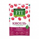 Кисель &quot;Клюква&quot;, пакет-саше