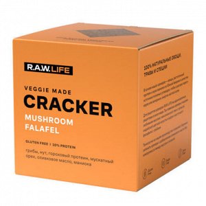 Крекеры "Enjoy&amp;Crack Mushroom falafel", безглютеновые Raw Life, 75 г