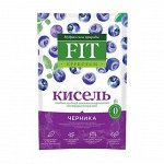 Кисель &quot;Черника&quot;, саше