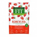 Кисель &quot;Земляника&quot;, пакет-саше