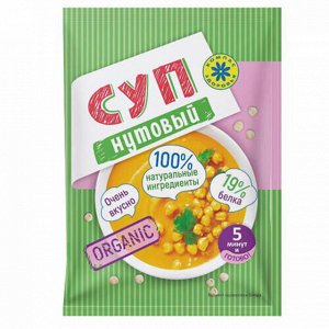 Суп-пюре "нутовый", 30 г