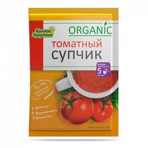 Суп-пюре "томатный", 30 г