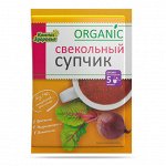 Суп-пюре &quot;Свекольный&quot; Компас здоровья, 30 г