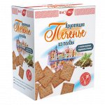 Печенье из полбы хрустящее с венскими пряностями, 170 г