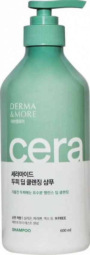 299715 "Derma&More" Ceramide Shampoo Шампунь для глубокого очищения жирной кожи головы с церамидами и маслом чайного дерева 600мл 1/10