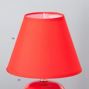 Настольная лампа "Саленто" Е14 40Вт красный 17х17х23 см RISALUX