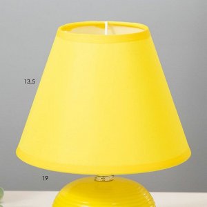 Настольная лампа "Саленто" Е14 40Вт желтый 17х17х23 см