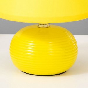 Настольная лампа "Саленто" Е14 40Вт желтый 17х17х23 см RISALUX