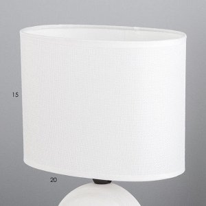 Настольная лампа "Эдель" Е14 40Вт белый 12,5х20х29 см RISALUX