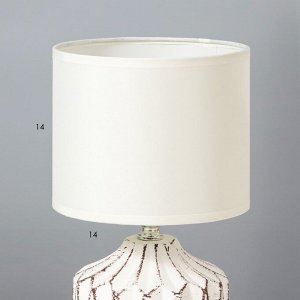 Настольная лампа "Бриджет" Е14 40Вт белый 15х15х25 см RISALUX
