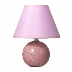 Настольная лампа "Антерс" Е14 40Вт розовый 20х20х25 см RISALUX