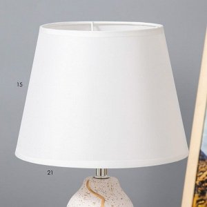 Настольная лампа "Жасмин" Е14 40Вт бело-золотой 20х20х33 см RISALUX