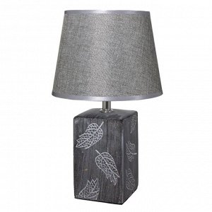 Настольная лампа "Джосин" Е14 40Вт серый 20х20х34 см RISALUX