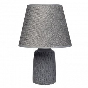 Настольная лампа "Арнелла" Е14 40Вт серый 22,5х22,5х35 см RISALUX