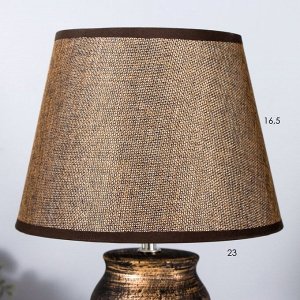 Настольная лампа «Инести» Е14 40 Вт черно-золотой 22x22x36 см RISALUX