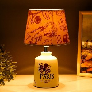 Лампа настольная с абажуром "Париж с цветком" бутыль Е14 40W 20х20х33 см