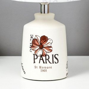 Лампа настольная с абажуром "Париж с цветком" бутыль Е14 40W 20х20х33 см