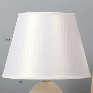 Настольная лампа "Брайтон" Е27 40Вт белый 24х24х35 см