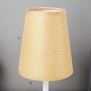 Настольная лампа "Хилтон" E27 40Вт бело-жёлтый 15х15х32 см RISALUX