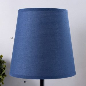 Настольная лампа "Доротея" Е14 40Вт синий 18х18х32 см RISALUX