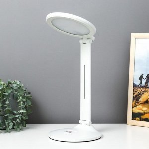 Настольная лампа "Терри" LED 7Вт USB АКБ белый 16х15,5х32 см