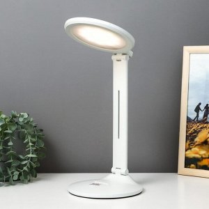Настольная лампа "Терри" LED 7Вт USB АКБ белый 16х15,5х32 см