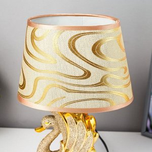 Настольная лампа "Лебедь" Е14 40Вт серо-золотой 15х19х32 см