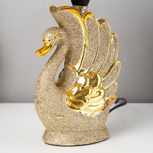 Настольная лампа "Лебедь" Е14 40Вт серо-золотой 15х19х32 см