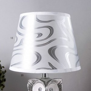 Настольная лампа "Ночная сова" Е14 40Вт бело-серебристый 20х20х33 см