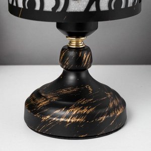 Настольная лампа "Аксель" Е27 черный 14х14х27 см