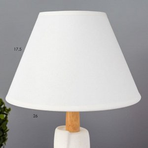 Лампа настольная 16736/1WT E14 40Вт белый h.37,5см RISALUX