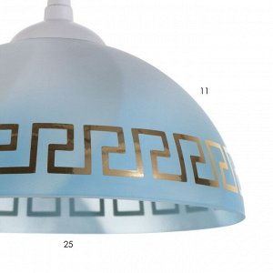 Светильник Колпак "Класи" 1 лампа E27 40Вт белый-синий д.250
