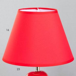 Лампа настольная 9313032TL/1 E14 40Вт красный-черный 25х25х34 см