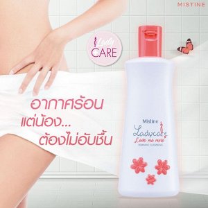 Тайский гель для интимной гигиены MISTINE Lady Care Intimate Cleaser 200 ml