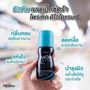 Тайский мужской дезодорант Mistine Men Extra Roll On with Natural Active Anti-Perspirant Deodorant 35 ml.