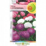 Астра Супермиледи смесь (НК)