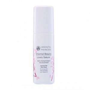 Тайский дезодорант Oriental Princess Anti-perspirant 70 ml Парфюмированный  дезодорант от Oriental Princess.