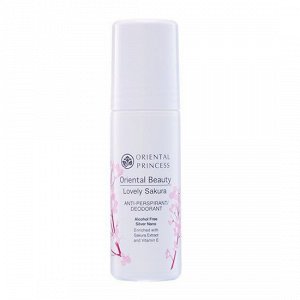 Тайский дезодорант Oriental Princess Anti-perspirant 70 ml Парфюмированный  дезодорант от Oriental Princess.