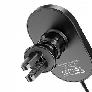 Беспроводное зарядное устройство держатель для телефона HOCO CA90 5W-7,5-10-15W