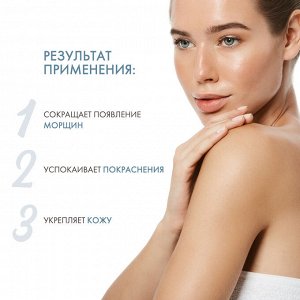 Хемпз Молочко для тела увлажняющее Age Defying Moisturizer, 500 мл (Hempz, Антивозрастная коллекция)