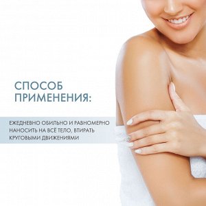 Хемпз Молочко для тела увлажняющее Original Herbal Body Moisturizer, 500 мл (Hempz, Оригинальная коллекция)