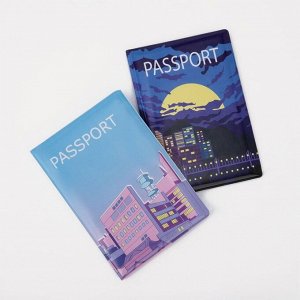 Подарочный набор: 2 обложки для паспорта, цвет голубой/синий 9262909