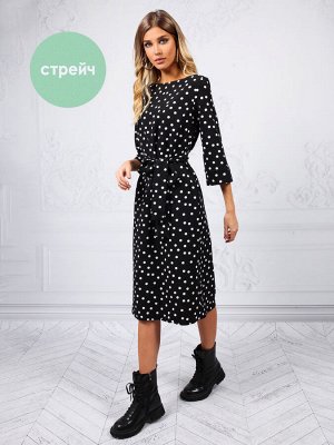 Платье Цвет:  черный/белый;  Длина по спинке  112 см; Состав: 55% вискоза 40% полиамид 5% эластан;