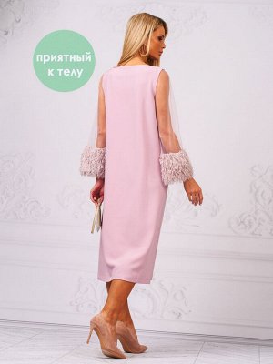 Платье с перьями