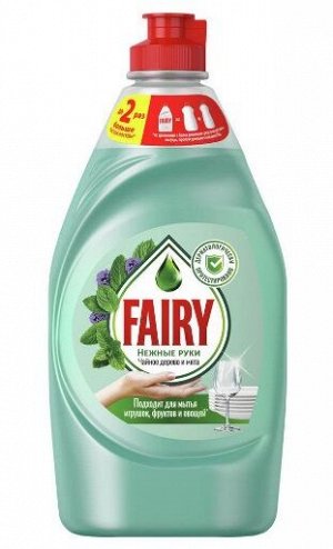 Средство для мытья посуды Fairy «Нежные ручки» Чайное дерево и мята, 450 мл