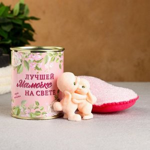 Мыльные штучки Набор в консервной банке &quot;Лучшей мамочке&quot; мыло + мочалка